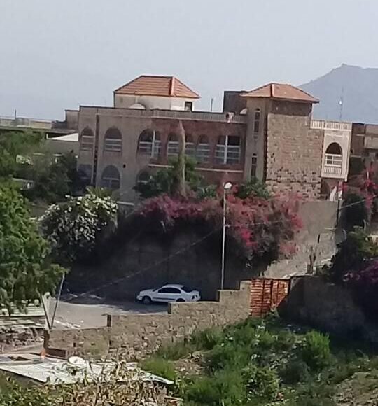 منزل الاديمي