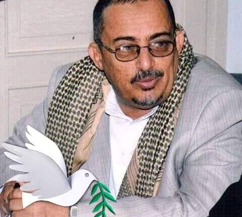 الشيخ محمد عبدالله نائف