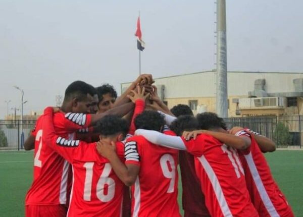 المنتخب الوطني للشباب - تعز اليوم