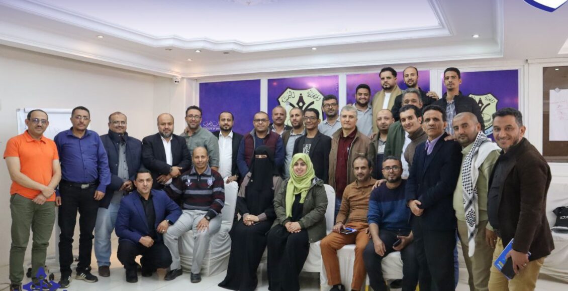سبأفون تكرم 2