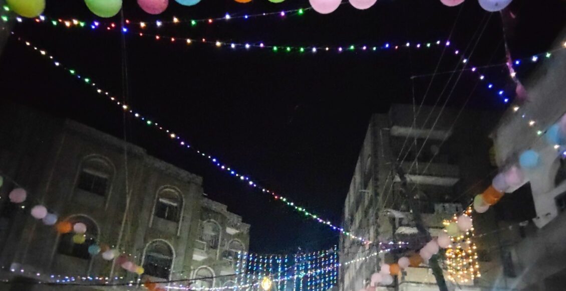 تعز رمضان