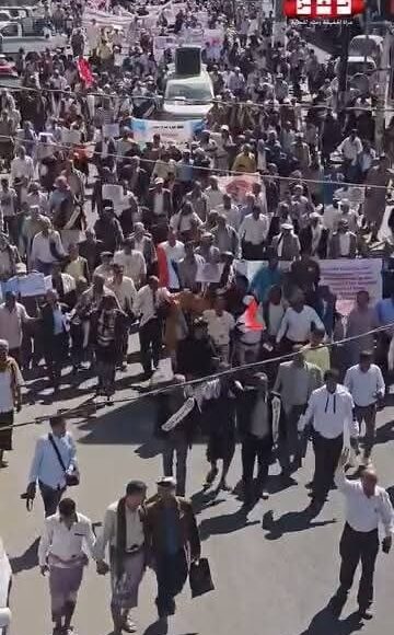 تعز مظاهرة 23 فبراير