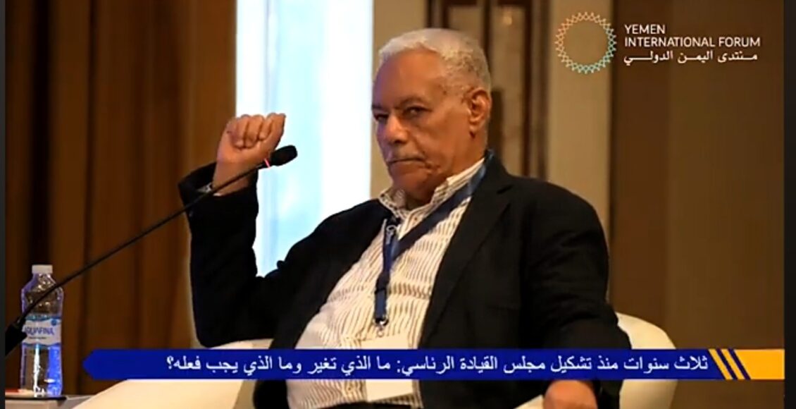 عبد الله نعمان بمنتدى اليمن