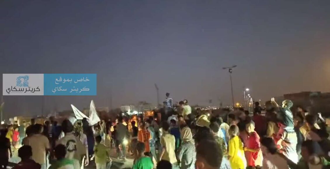 عدن، احتجاجات