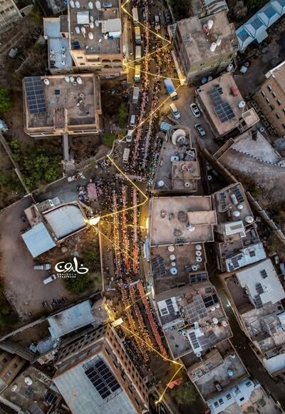 إفطار جماعي تعز خلدون