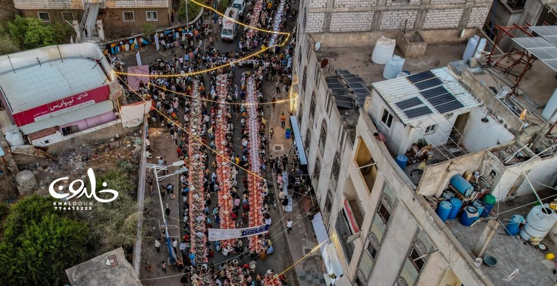 إفطار جماعي تعز خلدون 3