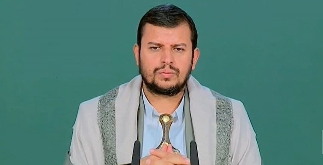 الحوثي مهلة 4 أيام