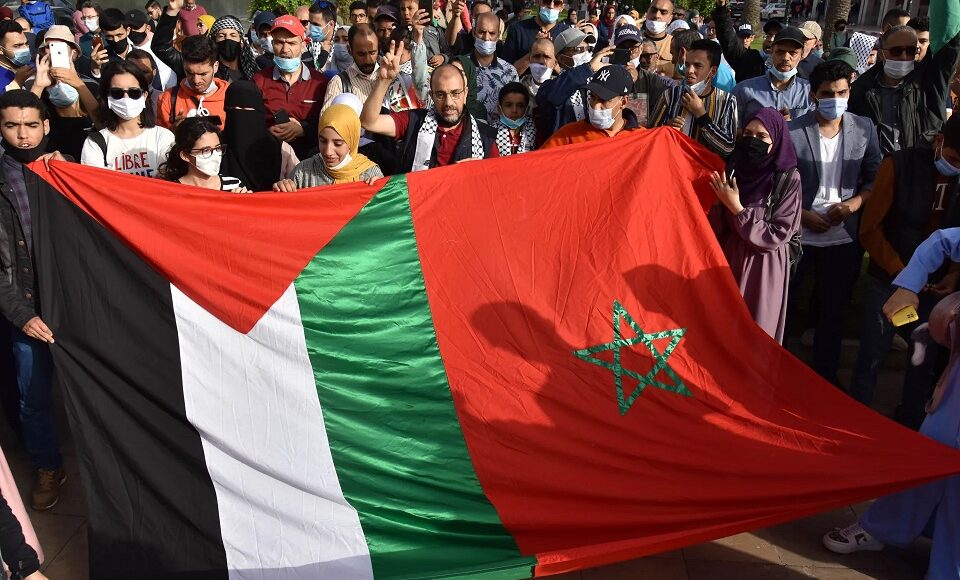 المغرب