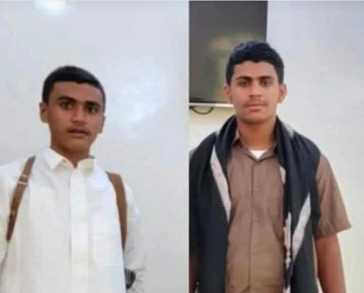 حضرموت لعبة البوبجي ضحايا