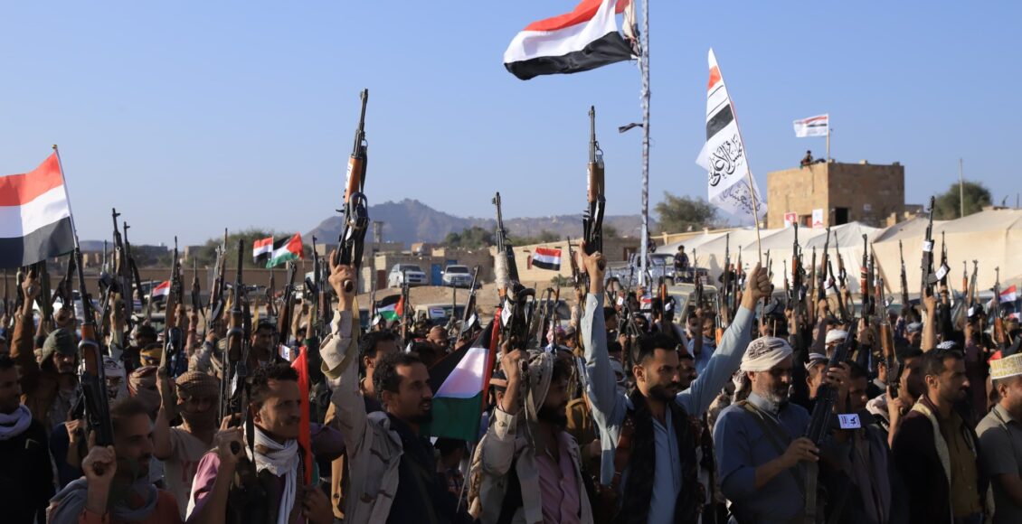 مجلس المقاومة الشعبية تعز