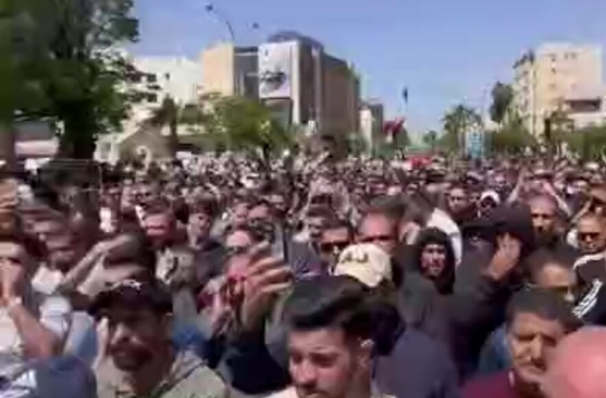 الاردن مظاهرة