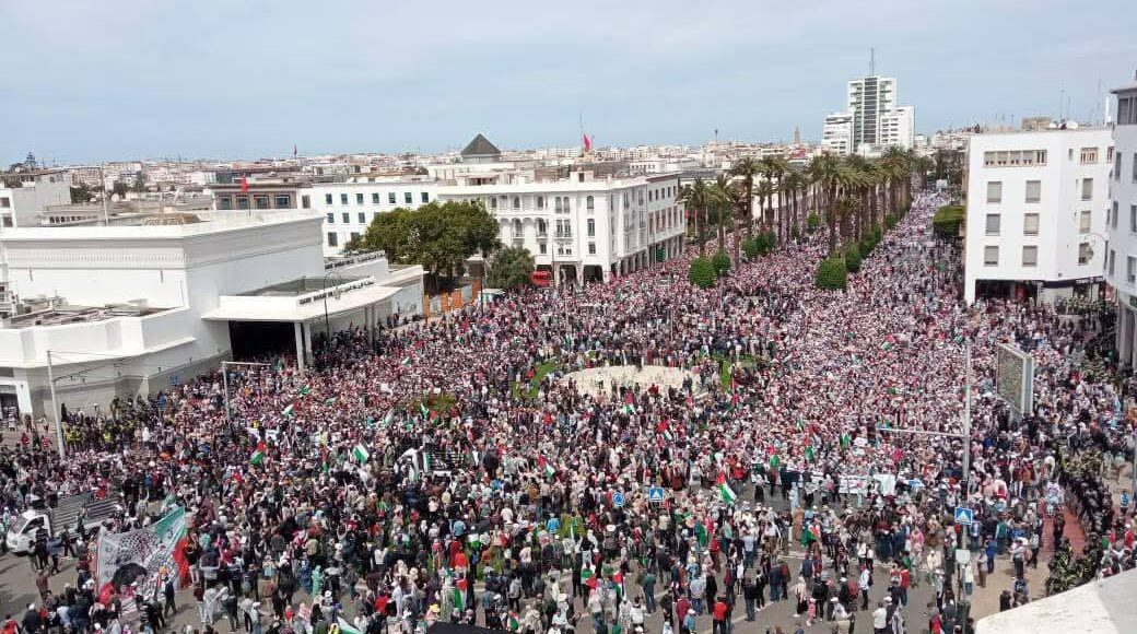 المغرب تظاهرة مع فلسطين