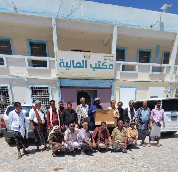 شبوة مكتب المالية