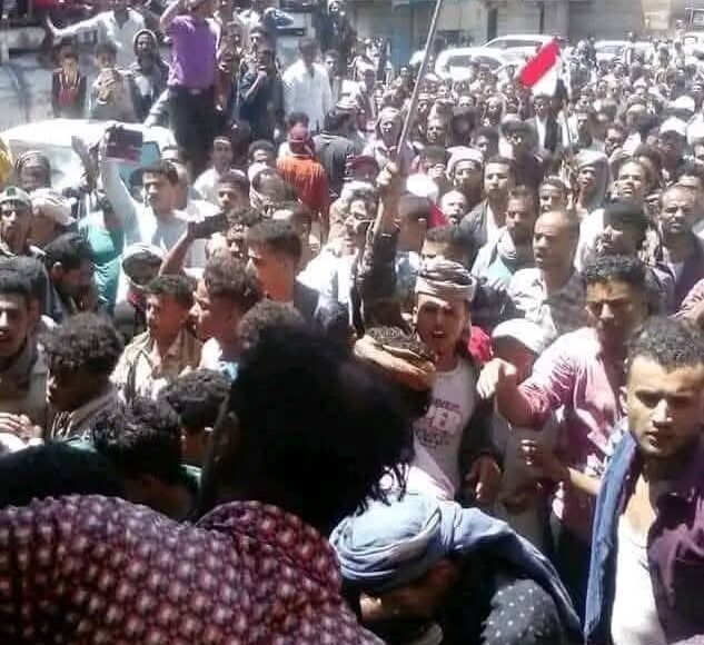 مسيرة التربة 2