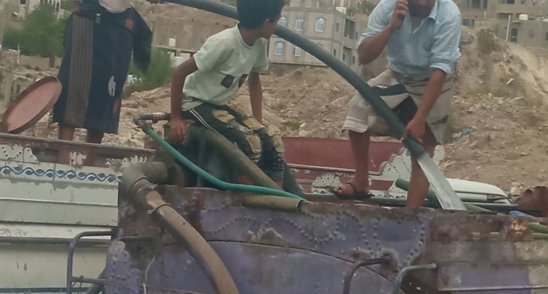 ازمة مياه وايتات 2