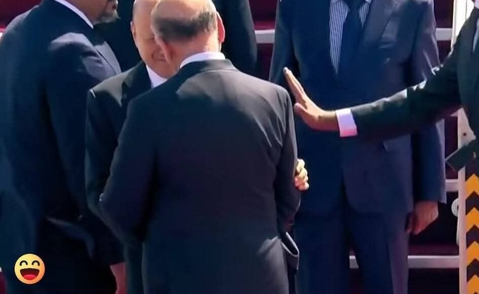 العليمي العراق
