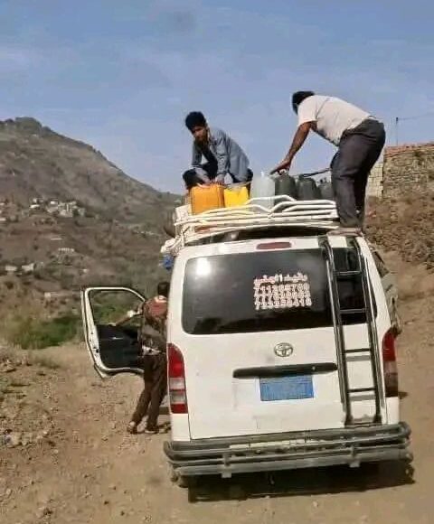 تعز أزمة مياه صورة