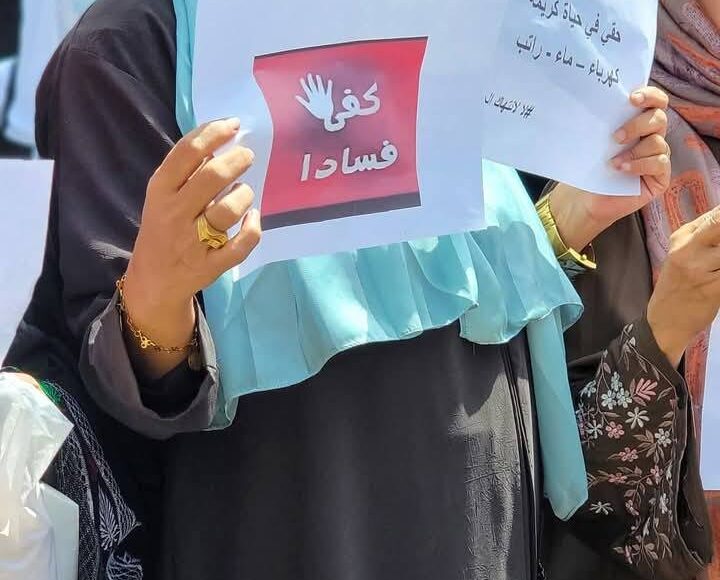 تعز تظاهرة نسوية 2