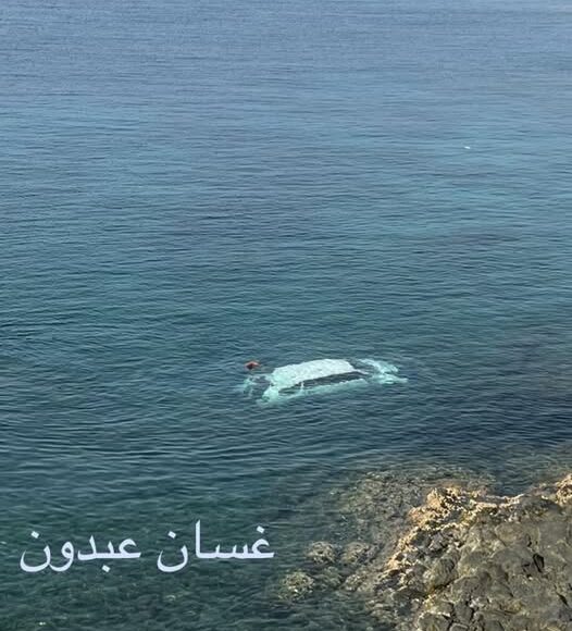 حضرموت غرق سيارة في البحر