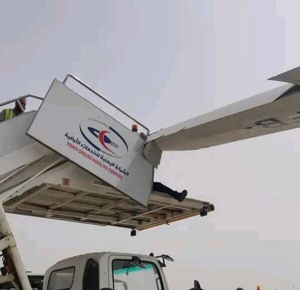 Almahriah2025-06-23-04-10-08-378782