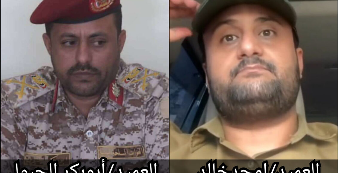 أمجد خالد والجبولي