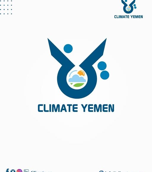 مناخ يمن شعار المنصة