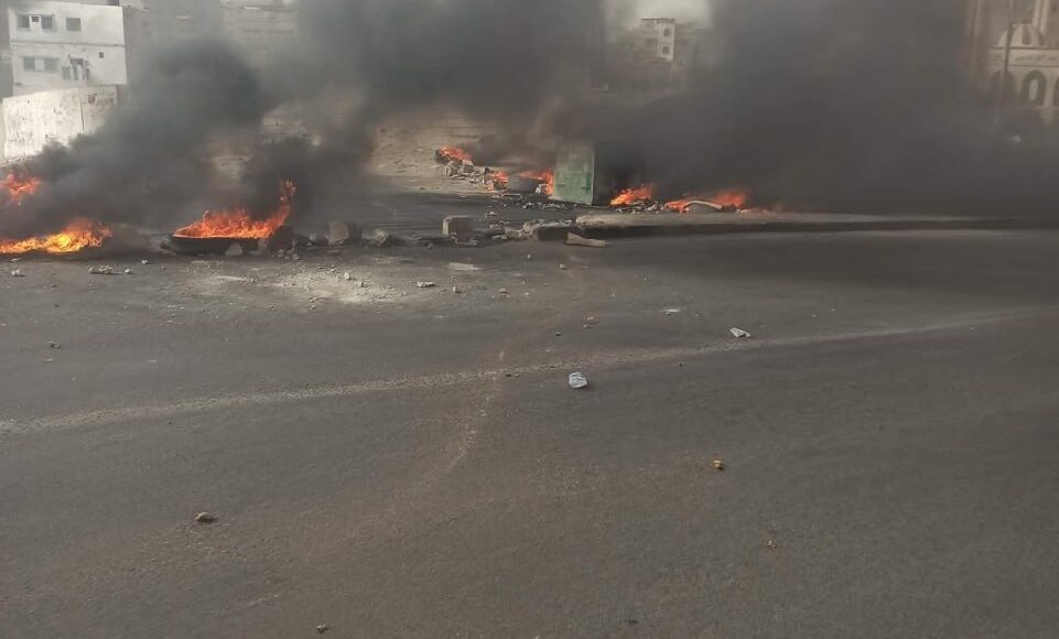 IMG_20250729_163915_995