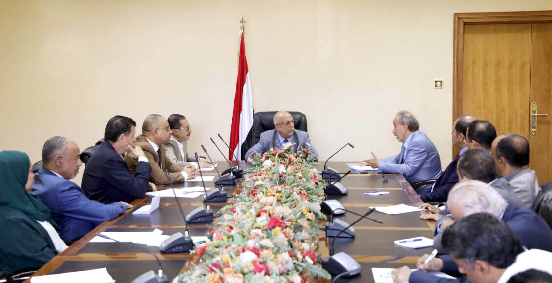 حكومة صنعاء