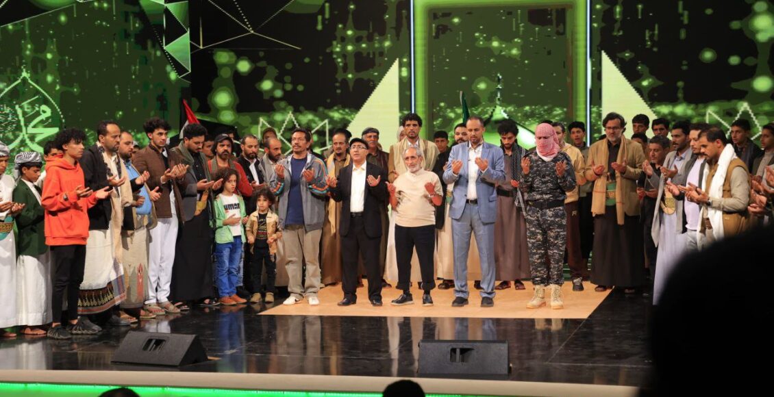 سبأفون مهرجان الرسول