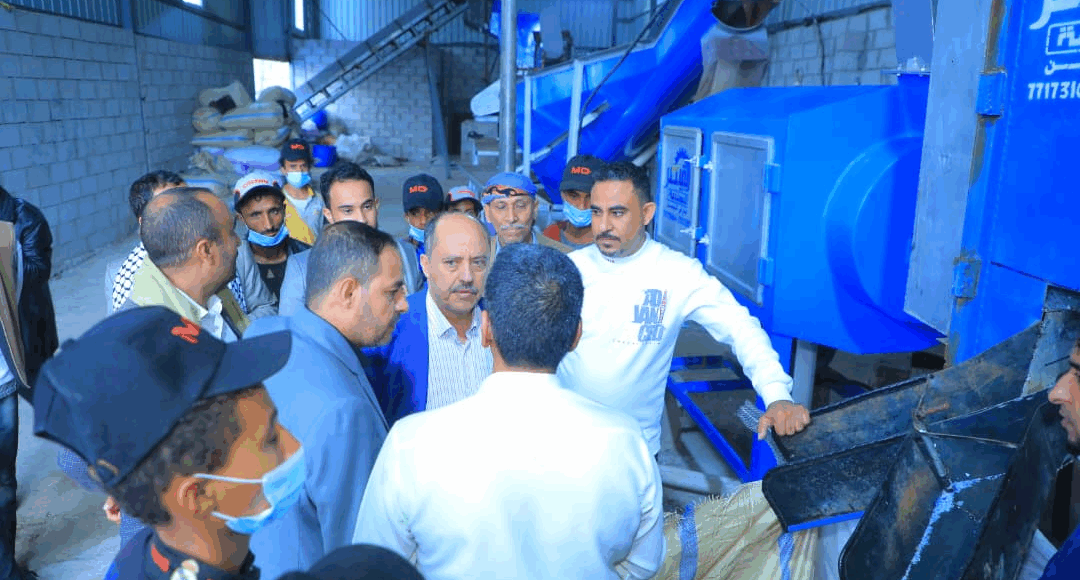 Screenshot_20250916-193620(1)