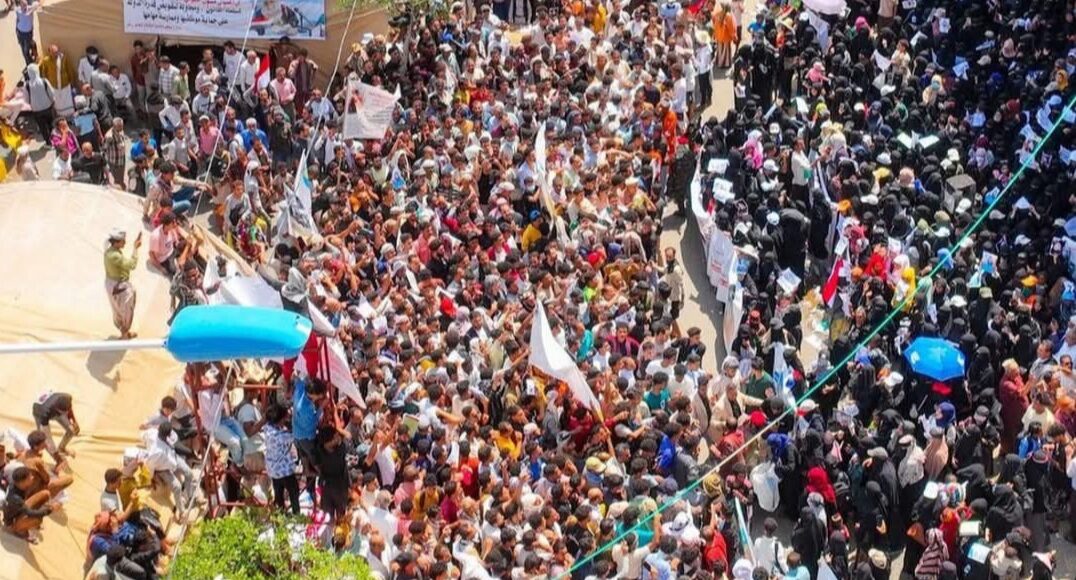 اعتصام اسر ضحاياا الانفللات االامني