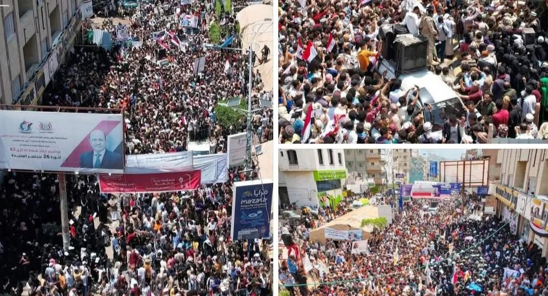 اغتيال افتهان المشهري مسيرة حاشدة 2