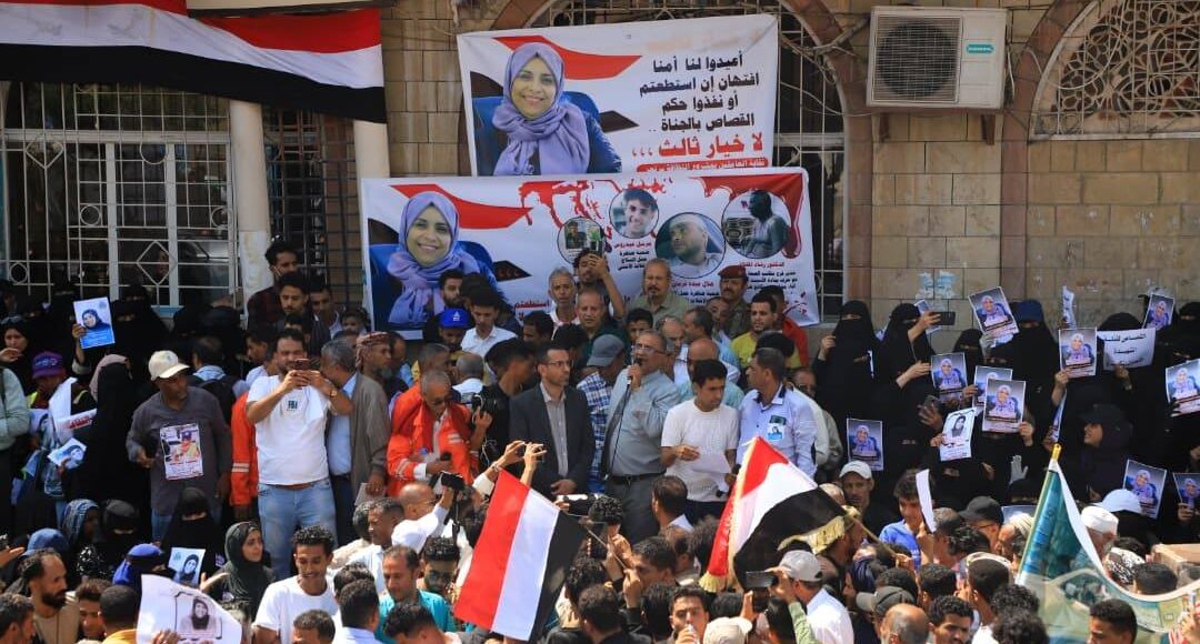 اغتيال افتهان المشهري مسيرة حاشدة 3