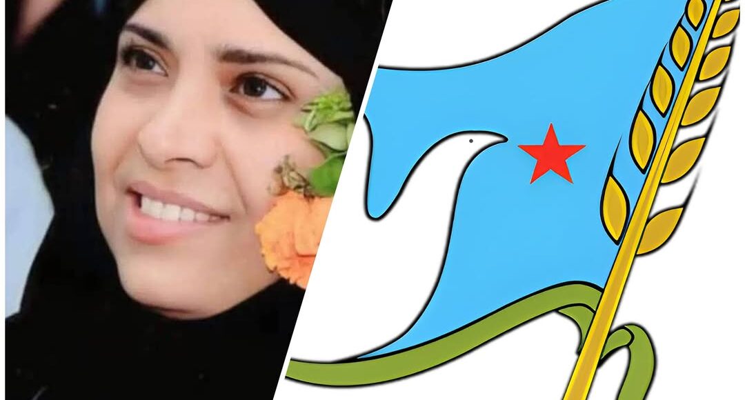 افتهان المشهري ادانة الاشتراكي