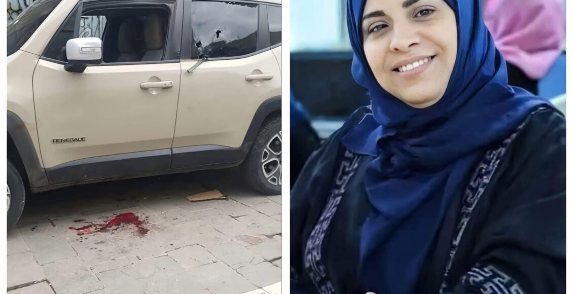 افتهان المشهري صورة مع مسرح الجريمة