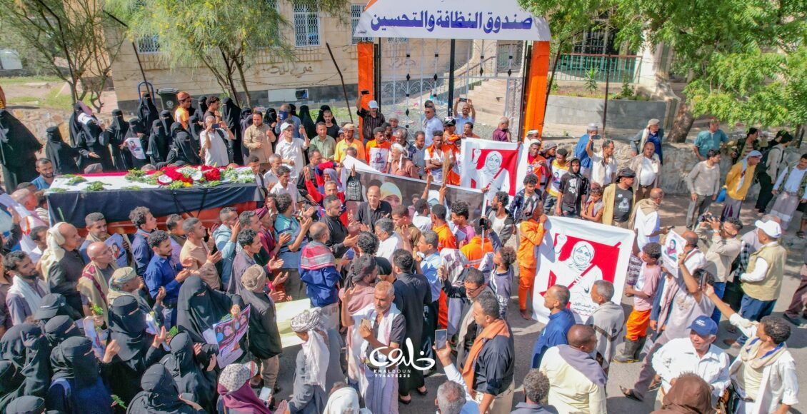 تشييع افتهان المشهري 3