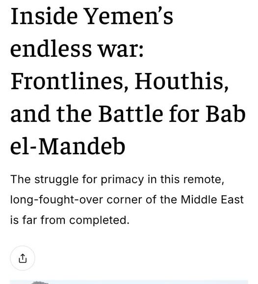 جورزاليم بوست زيارة عدن