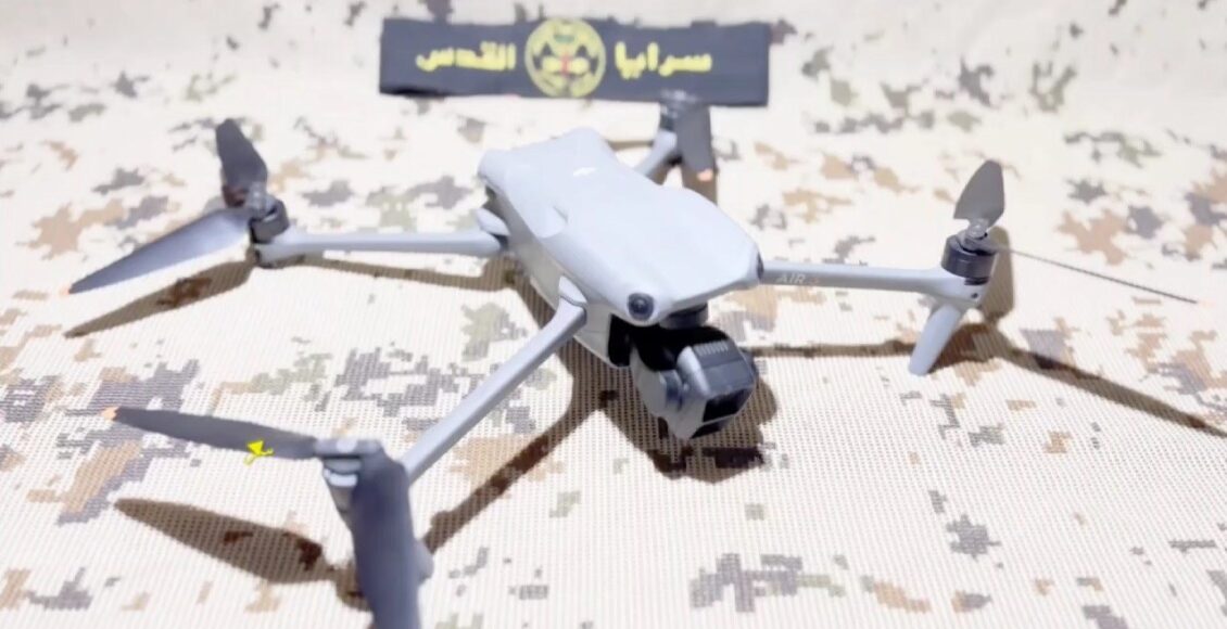 سرايا-القدس-1 (1)