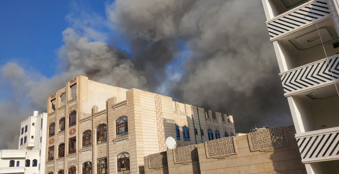 غارات تستهدف صنعاء 25 سبتمبر 2