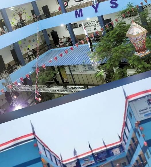 مدرسة العليمي بالقاهرة