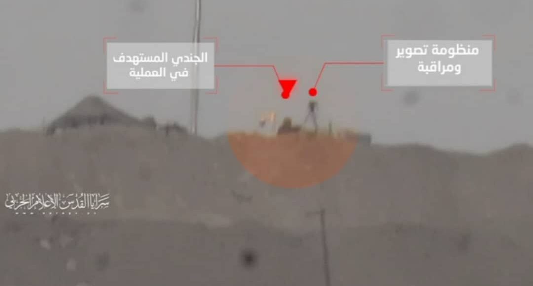 IMG_20251004_154626_351