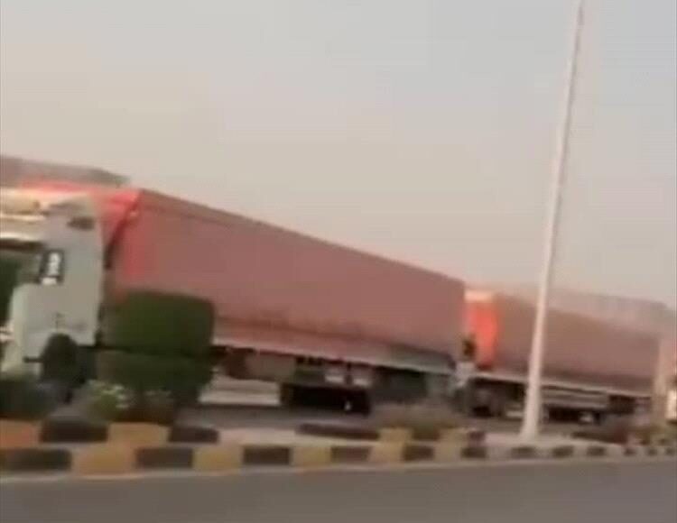 d850be84-00ce-4f14-a242-0df8a371bd11