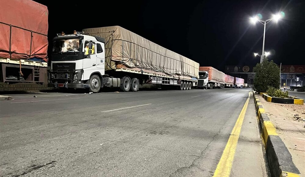 A11T_04_11_2025_12_11_51