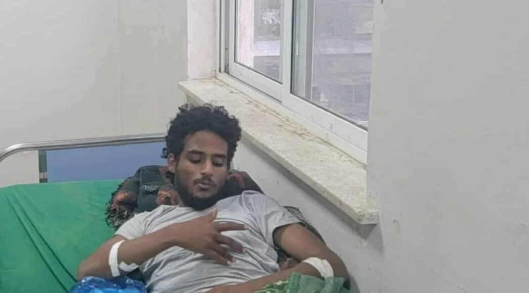 img-20251126-wa0044(1)