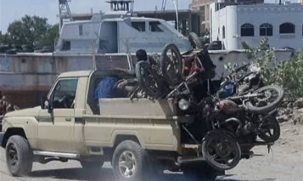 A2T_05_02_2026_08_48_38