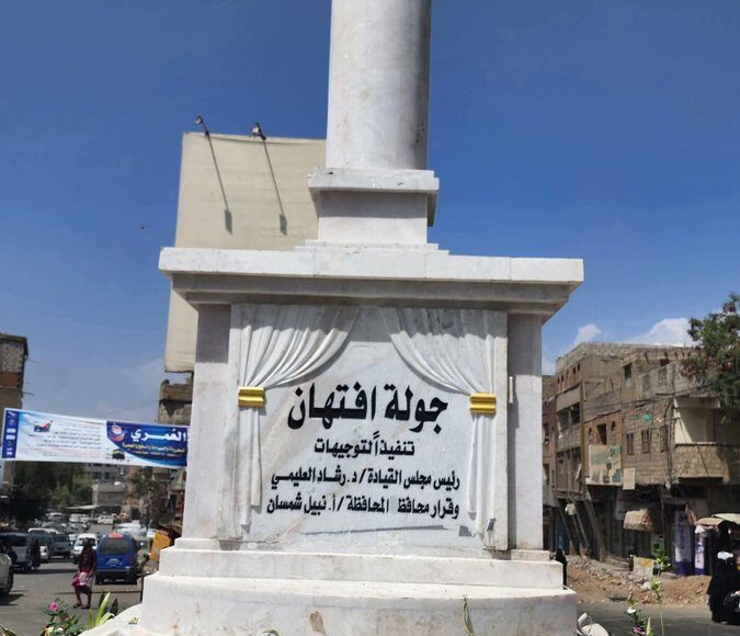 IMG_٢٠٢٦٠٢١٥_٢٠٣٩٣١