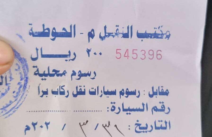 69cc0392c7de5